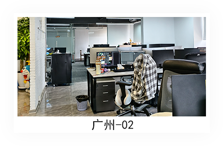 办公环境5